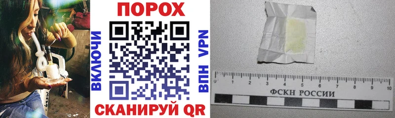 blacksprut как зайти  Энгельс  АМФ Розовый  сколько стоит 