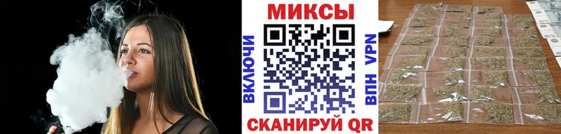 БУТИРАТ 99%  Энгельс 