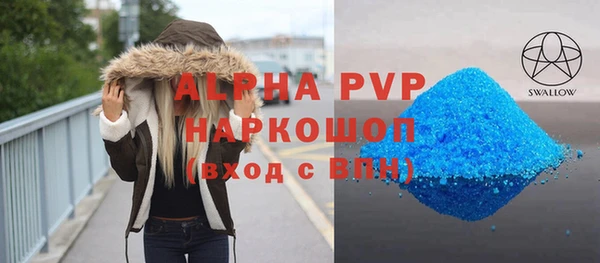 соль ск Щучье