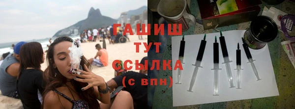 прущие крисы Абинск