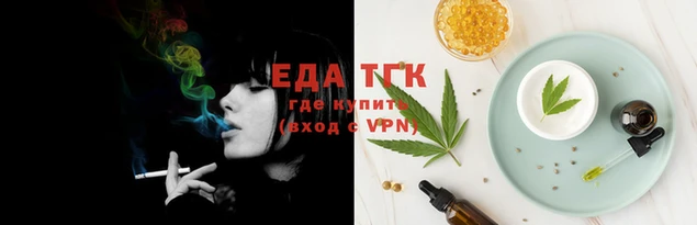 прущие крисы Абинск