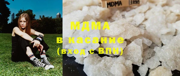 шишки Краснослободск