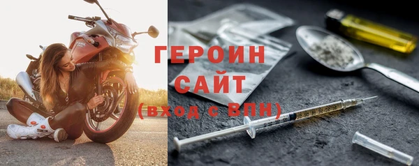 прущие грибы Краснотурьинск