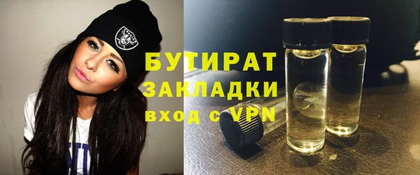 прущие грибы Краснотурьинск